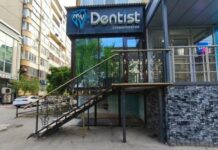 В Дагестане приостановлена работа стоматологической клиники