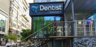 В Дагестане приостановлена работа стоматологической клиники