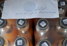 В Дагестане изъята крупная партия немаркированной продукции