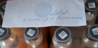 В Дагестане изъята крупная партия немаркированной продукции