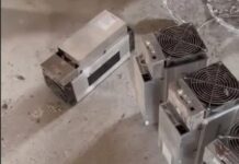 В Унцукульском районе Дагестана пресечена работа двух нелегальных майнинг-ферм