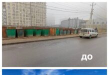 На улице Эльзы Ибрагимовой в Махачкале обновили парк мусорных контейнеров