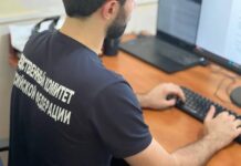 В Махачкале будут судить подростка за «шопинг» по чужой карте