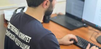 В Махачкале будут судить подростка за «шопинг» по чужой карте