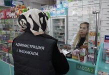 В Махачкале продолжаются проверки бизнес-объектов для выявления нелегальной деятельности