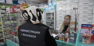 В Махачкале продолжаются проверки бизнес-объектов для выявления нелегальной деятельности