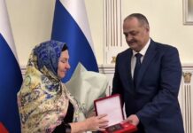 В Дагестане наградили выдающихся женщин и заслуженных юристов