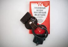 На жителя Махачкалы завели дело за укрывательство родственника‑убийцу