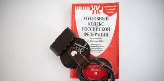 На жителя Махачкалы завели дело за укрывательство родственника‑убийцу