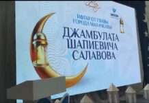 В Махачкале прошел ифтар от имени главы города Джамбулата Салавова