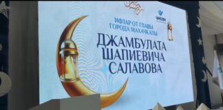 В Махачкале прошел ифтар от имени главы города Джамбулата Салавова