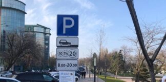 В Махачкале на 8 и 9 марта парковки станут бесплатными