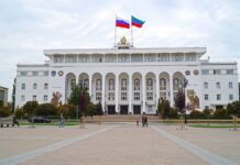 Правительство Дагестана завершает подготовку к ежегодному отчету перед парламентом