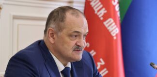 Сергей Меликов обозначил приоритеты антикоррупционной политики Дагестана