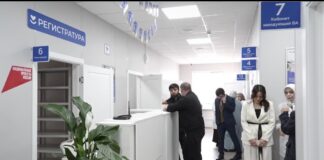 В поселке Богатыревка открылась первая врачебная амбулатория