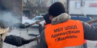В Махачкале за неделю восстановили более 1,6 тыс. кв. м дорожного полотна