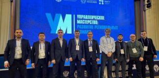 Первый заммэра Махачкалы Нариман Батырбиев проходит обучение в Президентской академии в Москве