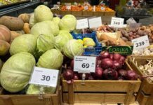 Правительство Дагестана усилило мониторинг цен на продукты перед праздником Ураза-байрам