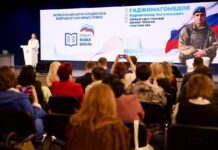 Дагестан вошел в число лучших регионов по патриотическим проектам «Парта Героя» и «Лица Героев»