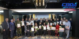 Дагестан стал лидером по реализации образовательного проекта для ветеранов «СВОй бизнес»