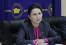 Женское движение «Единой России» представило инициативы по расширению мер поддержки участников СВО