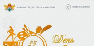 Джамбулат Салавов поздравил деятелей искусства с Днем работника культуры