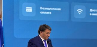 Мэр Махачкалы представил стратегию развития города на отчетном форуме «Единой России»