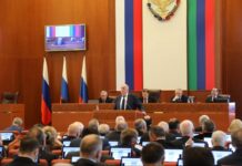 Абдулмуслим Абдулмуслимов отчитался о реализации инвестпрограмм в Дагестане