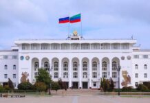 В Дагестане введен режим ЧС регионального значения из-за последствий стихии