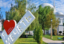 Одним абзацем