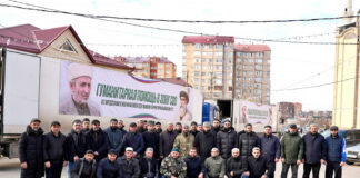 Муфтий ДНР поблагодарил дагестанских единоверцев за помощь в Рамадан