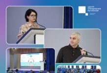 В Махачкале обучили специалистов по противодействию идеологии терроризма