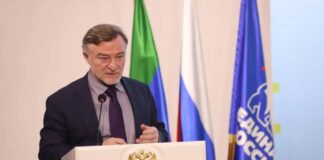 В Дагестане запустили первый в России масштабный портал гумпомощи