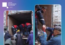 ЦУР и Минмолодёжи Дагестана организовали доставку воды