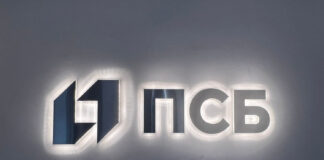 Активы инвестиционного подразделения группы ПСБ превысили 1,5 трлн рублей по итогам 2025 года