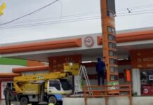 В Махачкале демонтировали незаконные иформационные стелы на АЗС