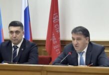 В Махачкале обсудили дизайн-проект муниципального Дома молодежи