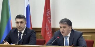 В Махачкале обсудили дизайн-проект муниципального Дома молодежи