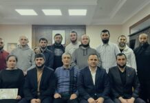 Наставников и воспитанников спортшколы в Махачкале наградили за вклад в развитие рукопашного боя