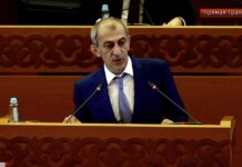 Налоговые поступления в Дагестане продемонстрировали рост в 2025 году