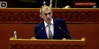 Налоговые поступления в Дагестане продемонстрировали рост в 2025 году