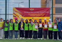 Праздник футбола и женственности