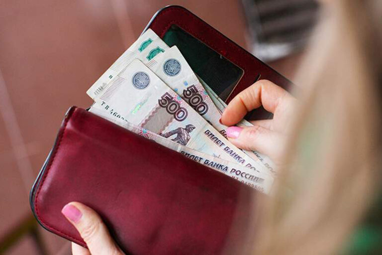 Зарплата – ваша тайна или общедоступная информация?