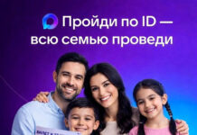 Льготники Дагестана смогут бесплатно посетить театры и музеи с семьями