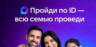 Льготники Дагестана смогут бесплатно посетить театры и музеи с семьями