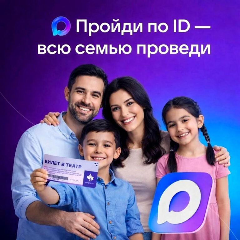 Льготники Дагестана смогут бесплатно посетить театры и музеи с семьями