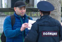 Паспорт гражданина РФ: когда его могут изъять и почему