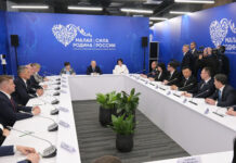 Забота о людях в приоритете