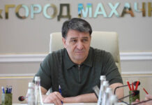 Оперативно и адресно