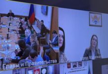 Заседание Межведомственной комиссии по ликвидации последствий паводков